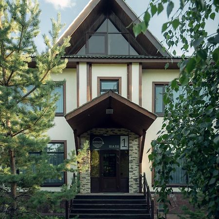 Borovoe Country Club Hotel Exterior foto