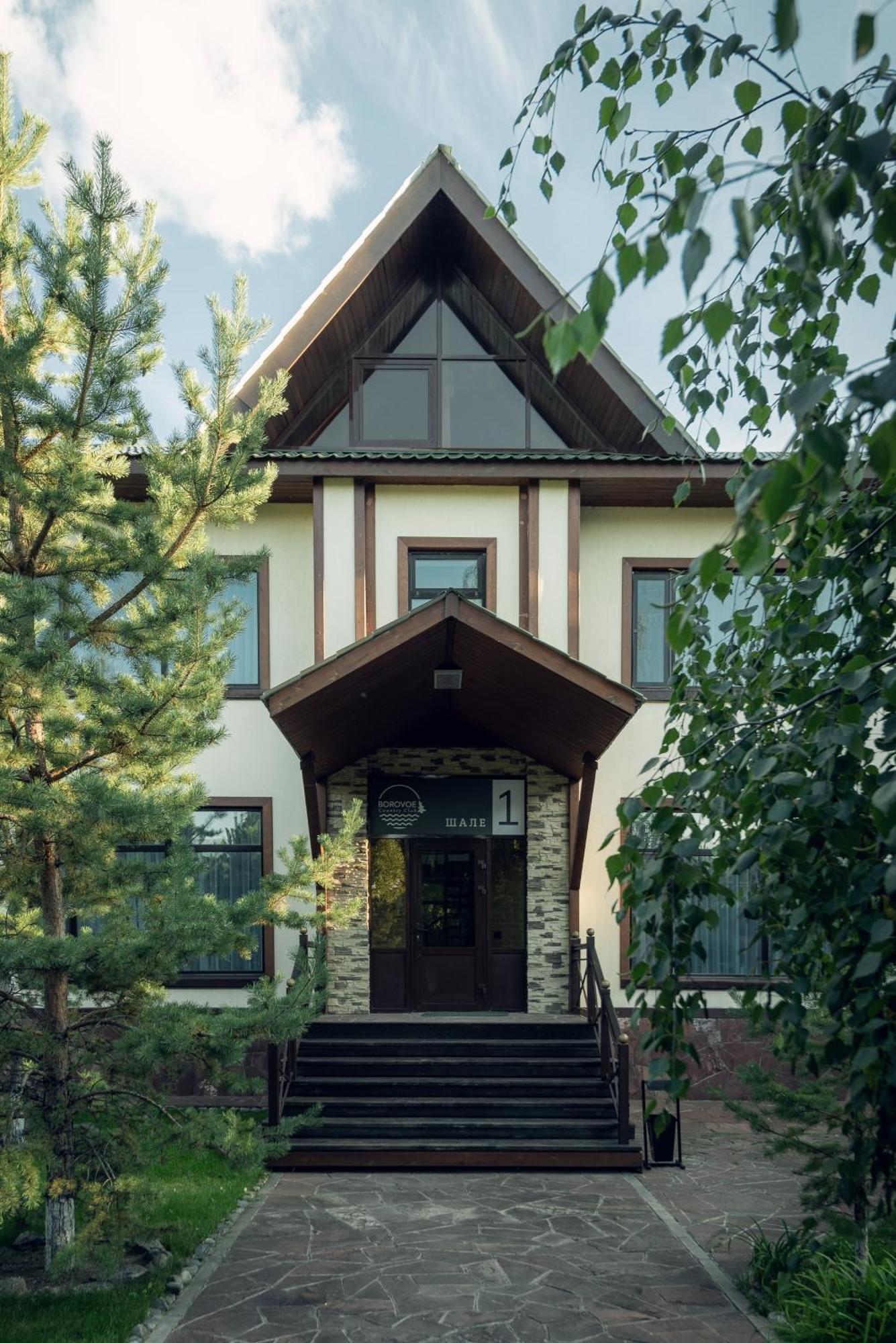 Borovoe Country Club Hotel Exterior foto